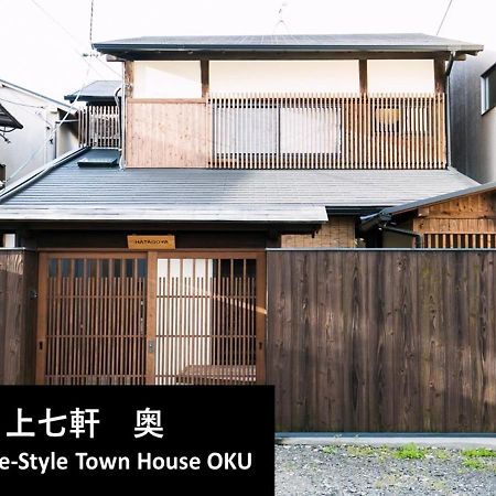 Kyoto Yadomachi Kamishichiken Villa Bagian luar foto